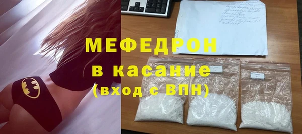 ПСИЛОЦИБИНОВЫЕ ГРИБЫ Володарск