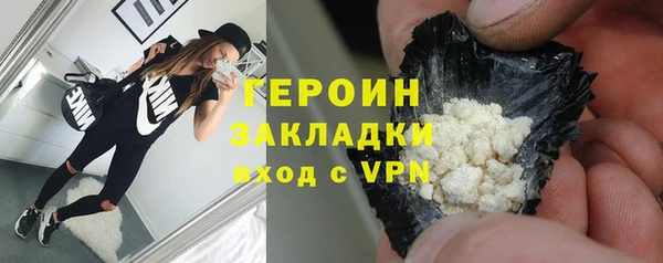 эйфоретик Волосово
