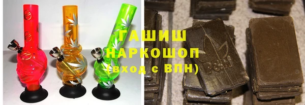эйфоретик Волосово