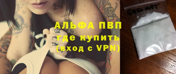 ПСИЛОЦИБИНОВЫЕ ГРИБЫ Володарск