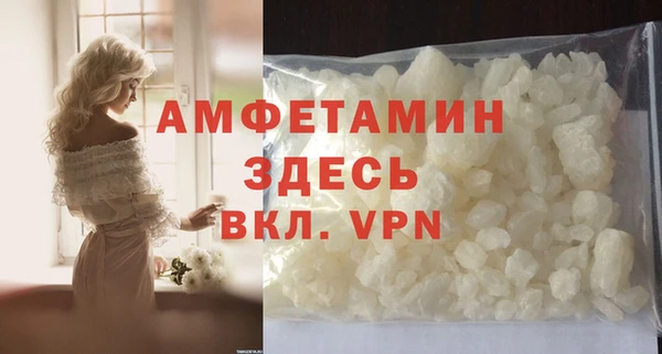 ПСИЛОЦИБИНОВЫЕ ГРИБЫ Володарск